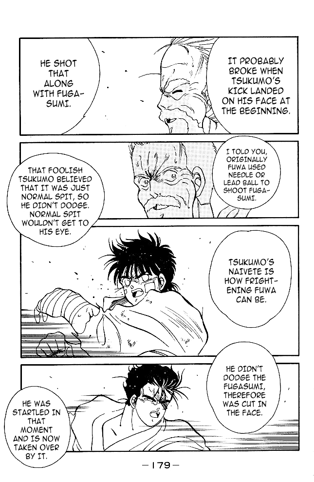 Shura no Mon chapter 35 page 15