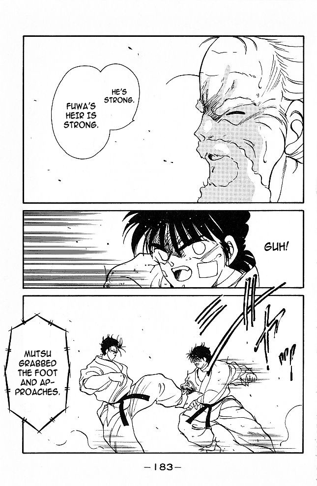 Shura no Mon chapter 35 page 19