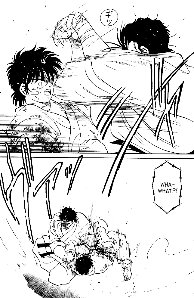 Shura no Mon chapter 35 page 23