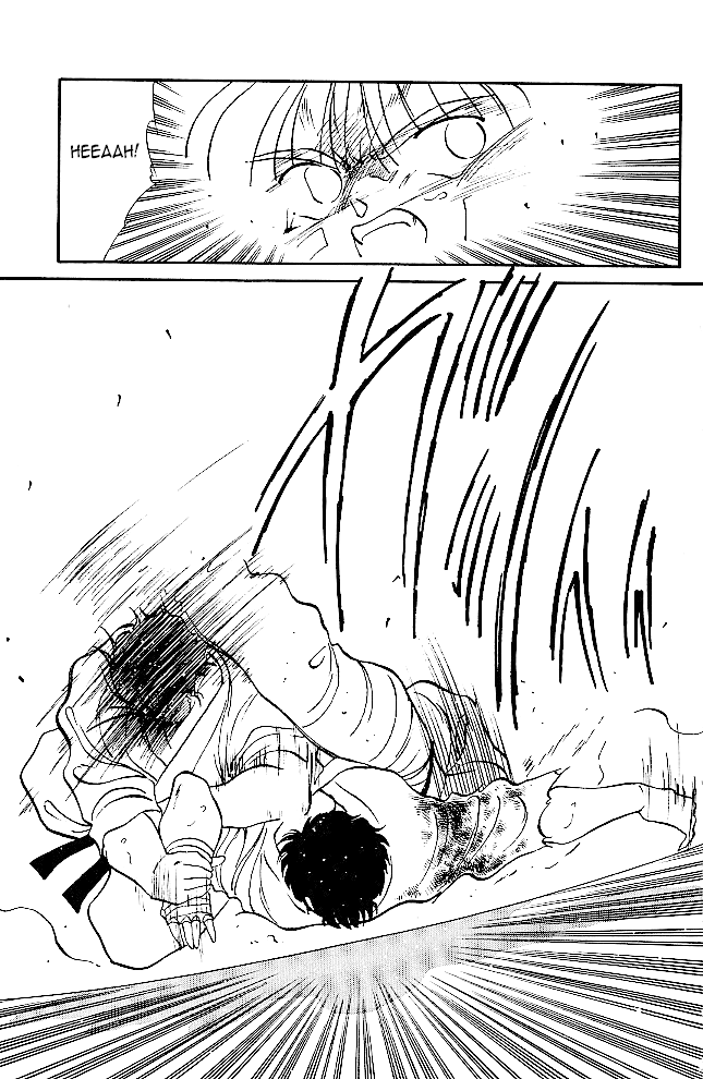 Shura no Mon chapter 35 page 25