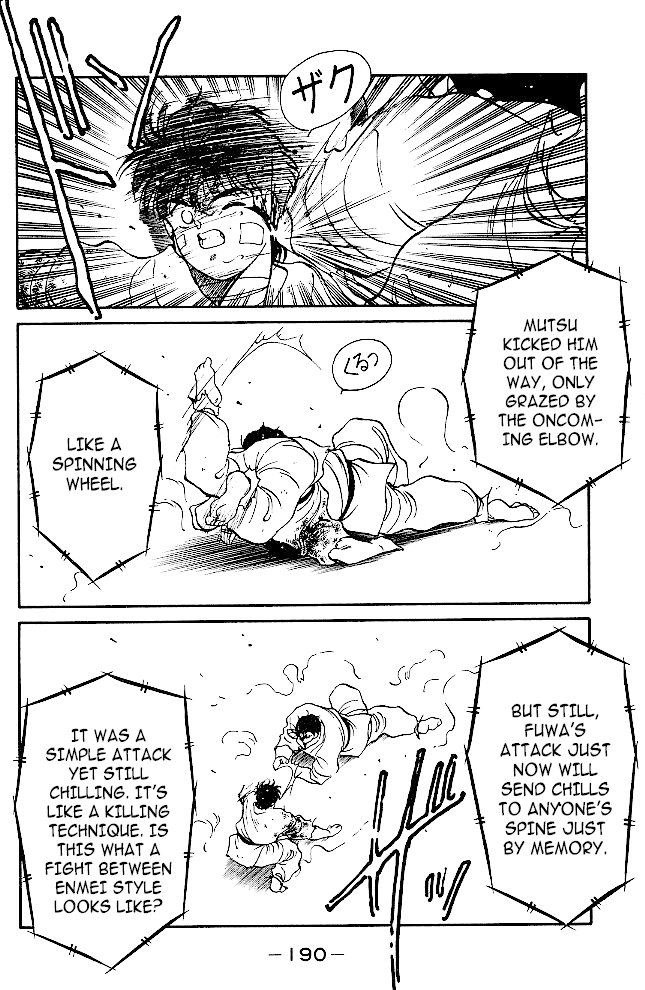 Shura no Mon chapter 35 page 26