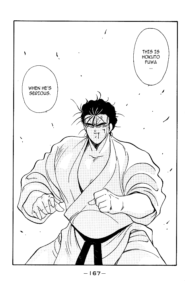 Shura no Mon chapter 35 page 3