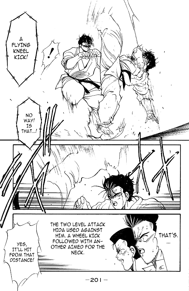 Shura no Mon chapter 35 page 37