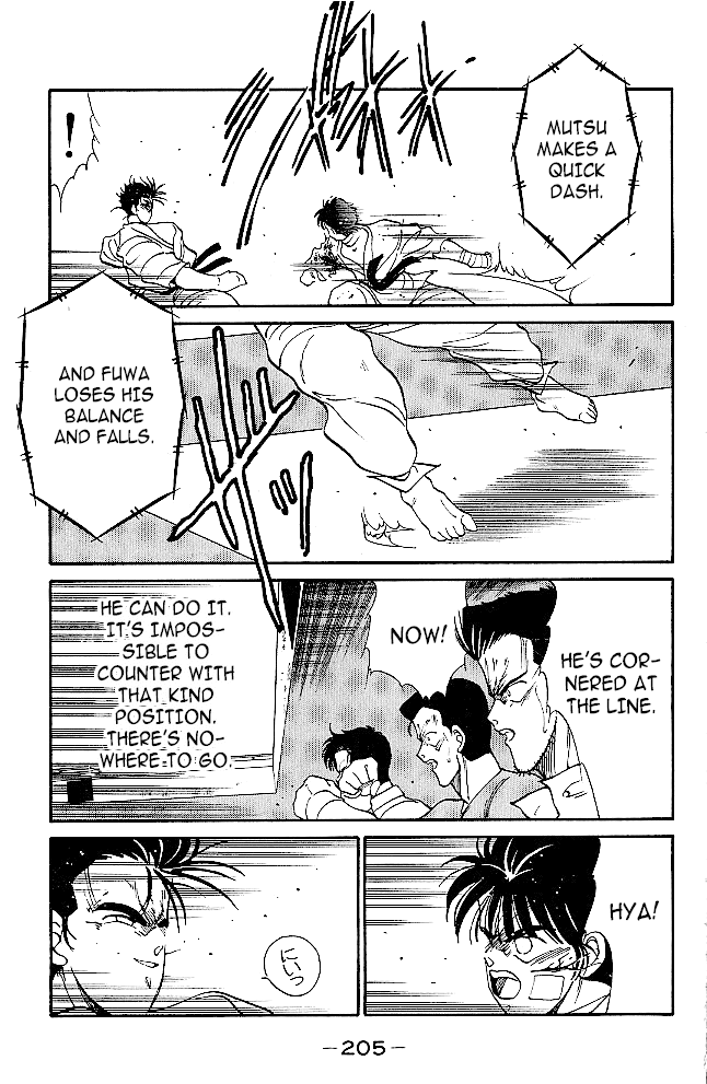 Shura no Mon chapter 35 page 41