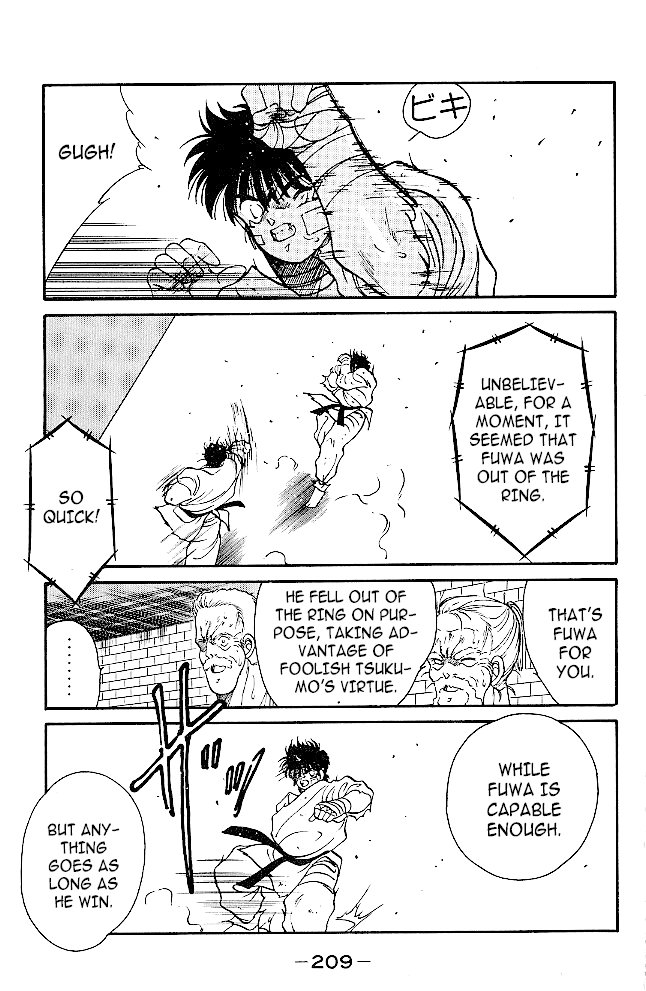 Shura no Mon chapter 35 page 45