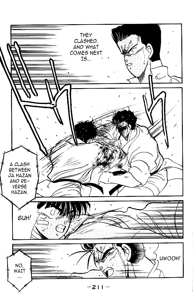 Shura no Mon chapter 35 page 47