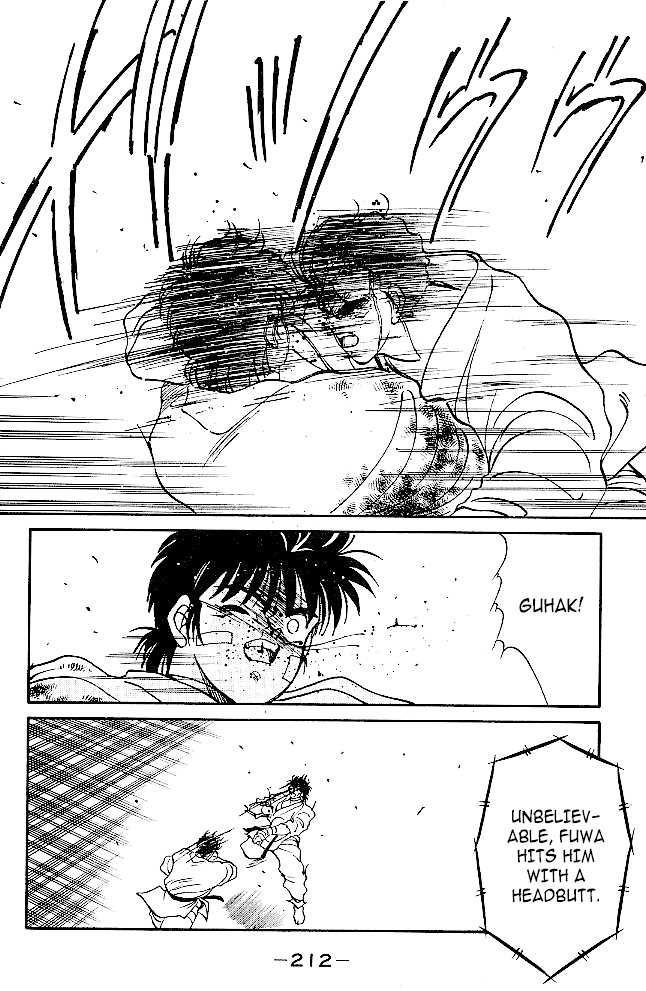 Shura no Mon chapter 35 page 48