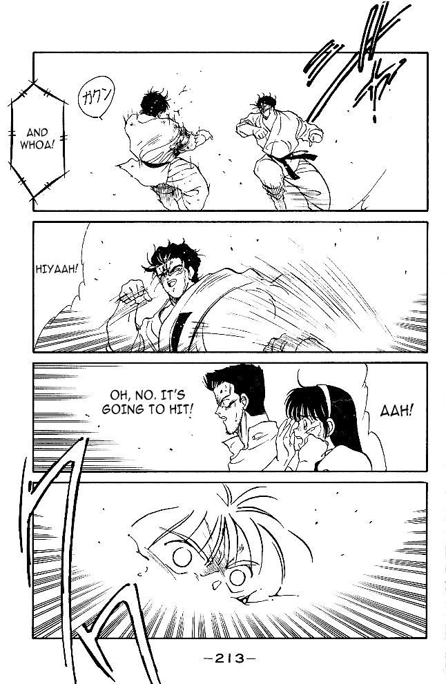 Shura no Mon chapter 35 page 49