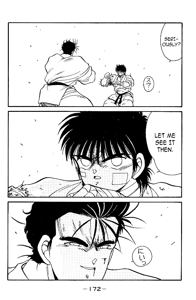 Shura no Mon chapter 35 page 8