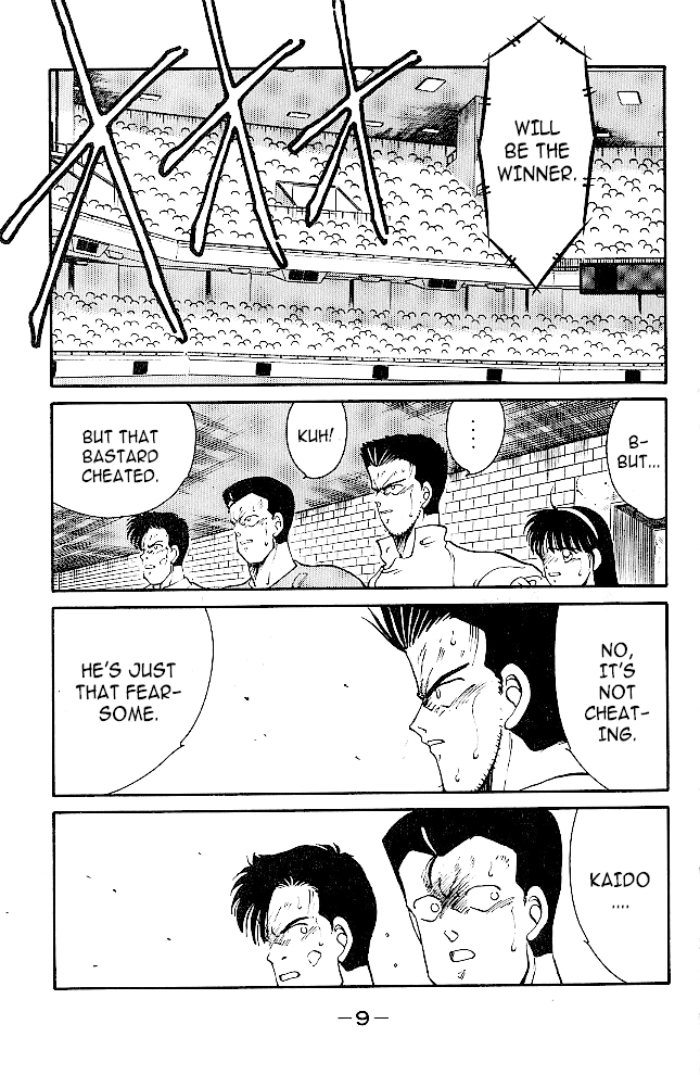 Shura no Mon chapter 36 page 10