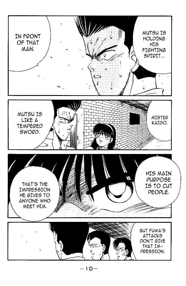 Shura no Mon chapter 36 page 11