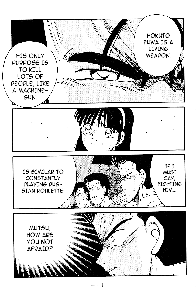 Shura no Mon chapter 36 page 12