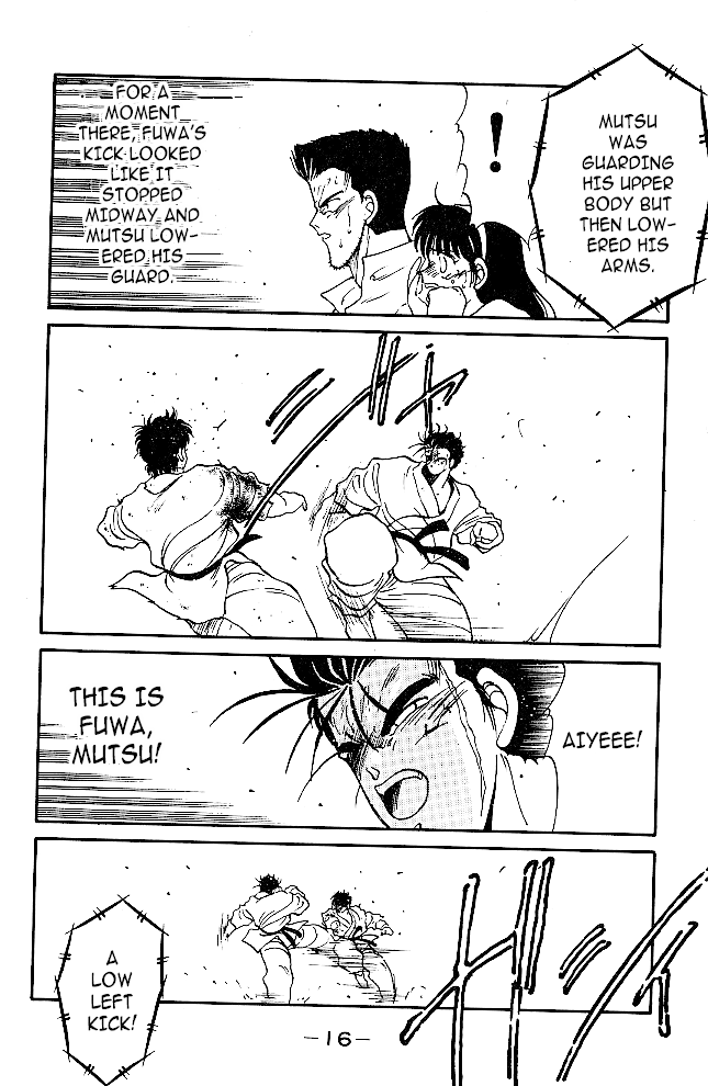 Shura no Mon chapter 36 page 17