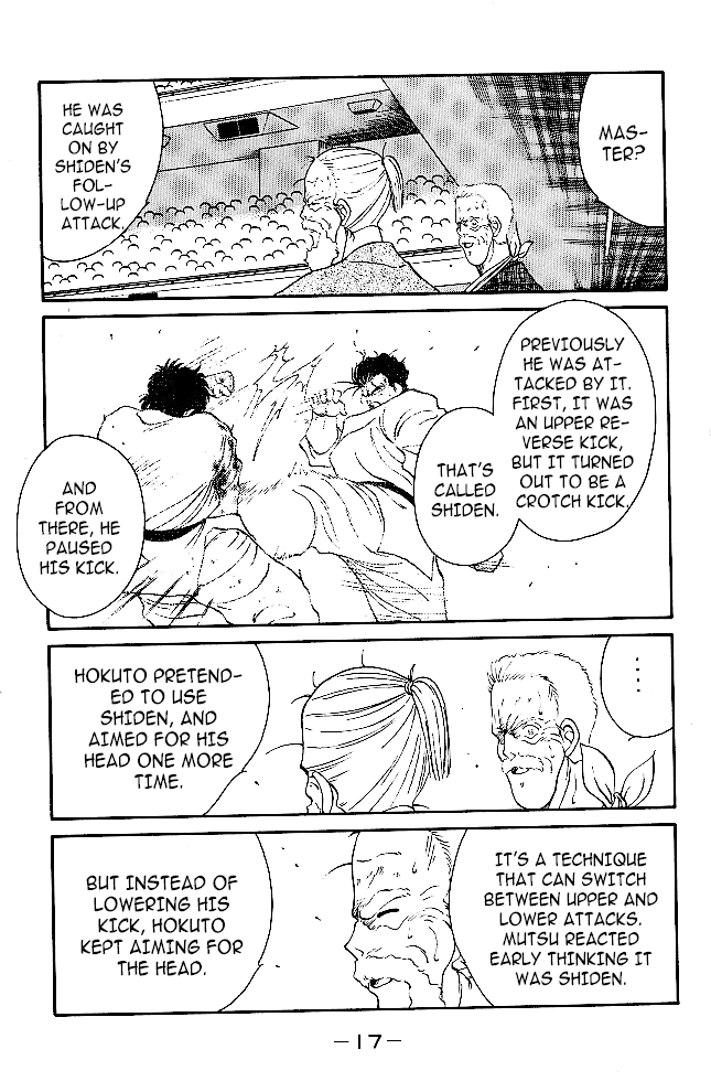 Shura no Mon chapter 36 page 18