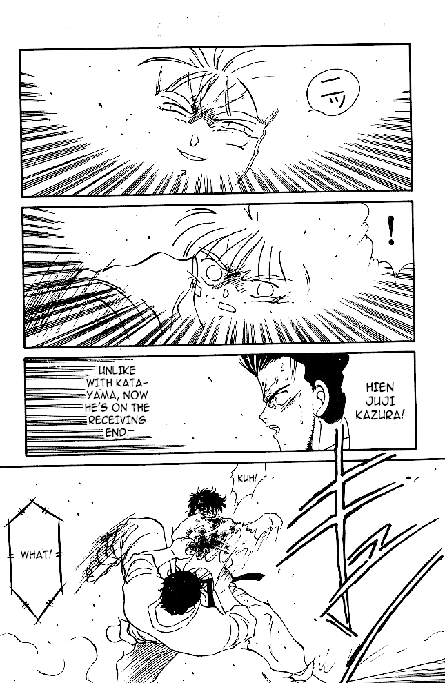 Shura no Mon chapter 36 page 20