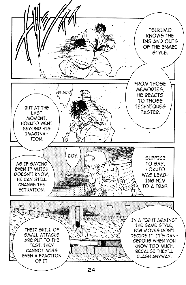 Shura no Mon chapter 36 page 25