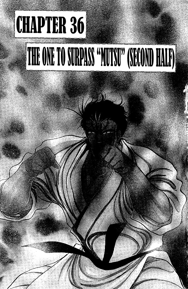 Shura no Mon chapter 36 page 4