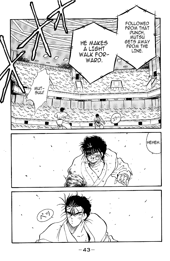 Shura no Mon chapter 36 page 43