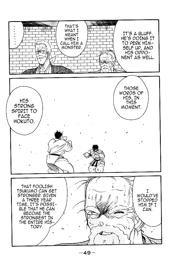 Shura no Mon chapter 36 page 49