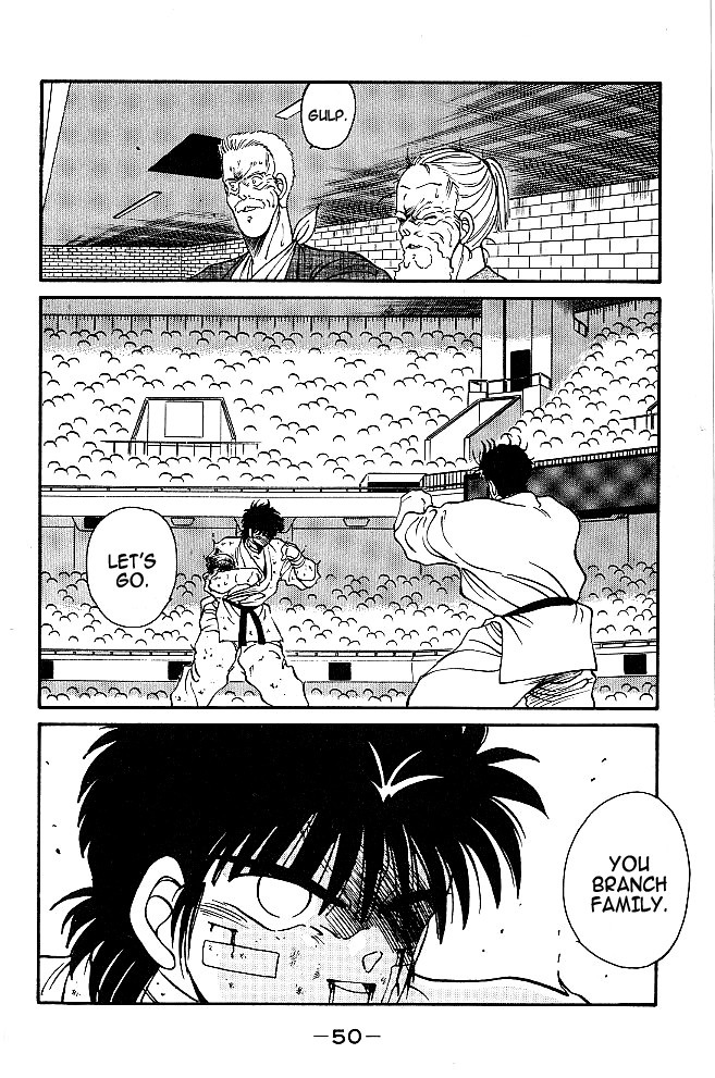 Shura no Mon chapter 36 page 50