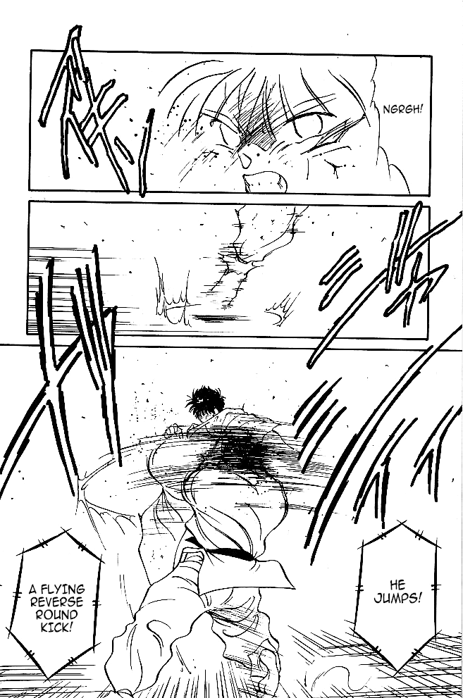 Shura no Mon chapter 36 page 52