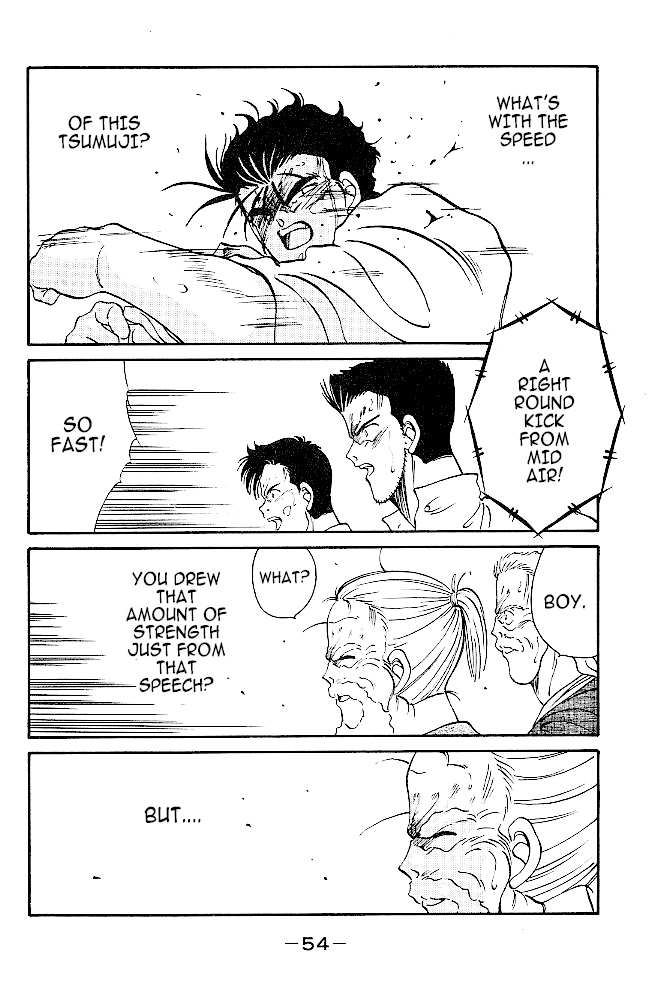 Shura no Mon chapter 36 page 54