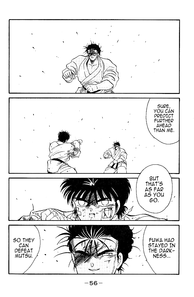 Shura no Mon chapter 36 page 56