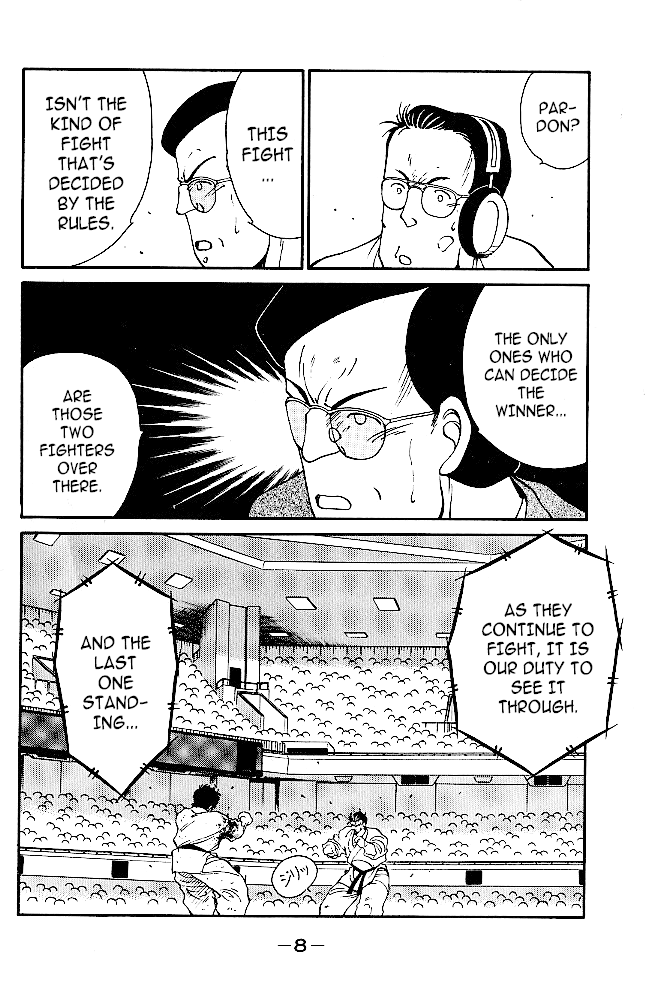 Shura no Mon chapter 36 page 9