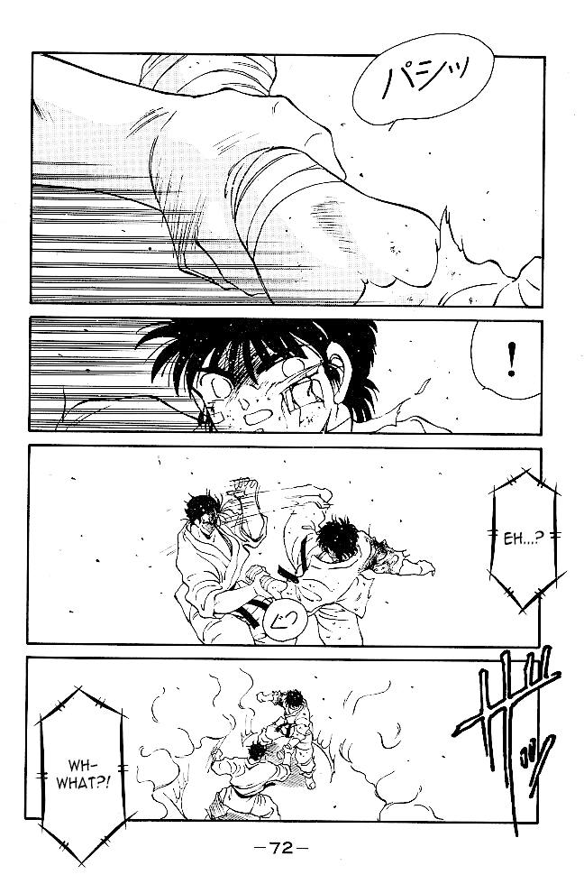 Shura no Mon chapter 37 page 16