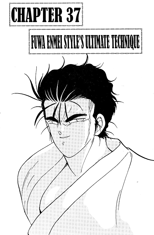 Shura no Mon chapter 37 page 2