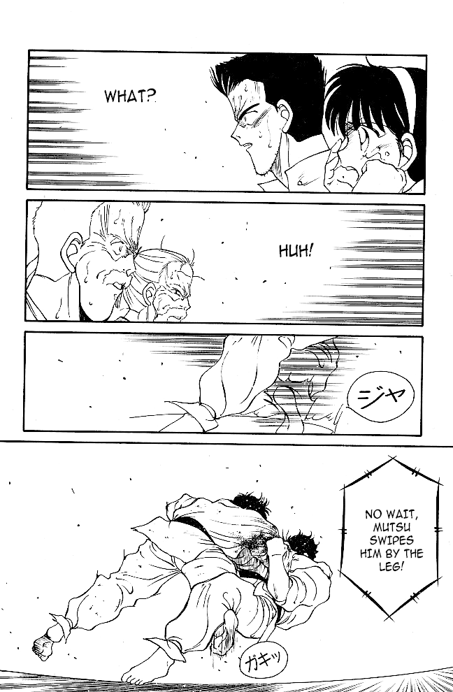 Shura no Mon chapter 37 page 22