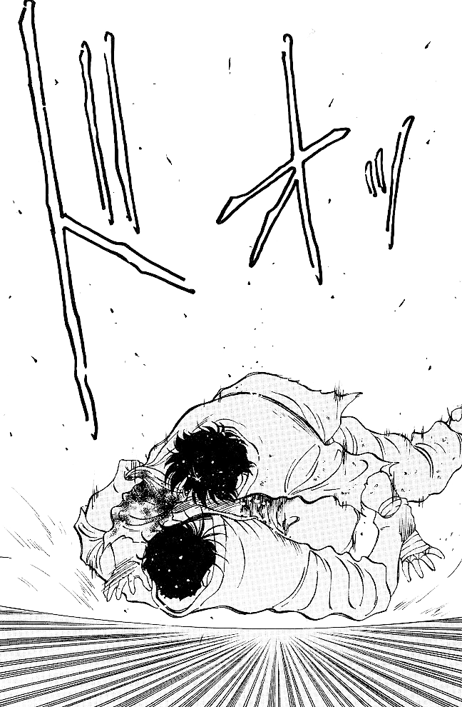 Shura no Mon chapter 37 page 24