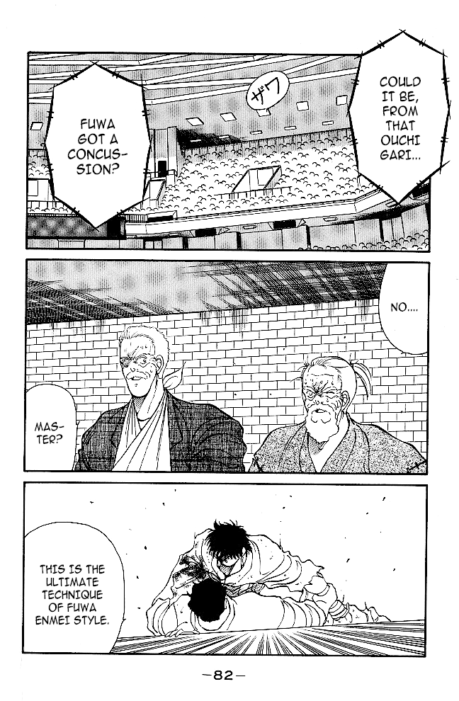 Shura no Mon chapter 37 page 26