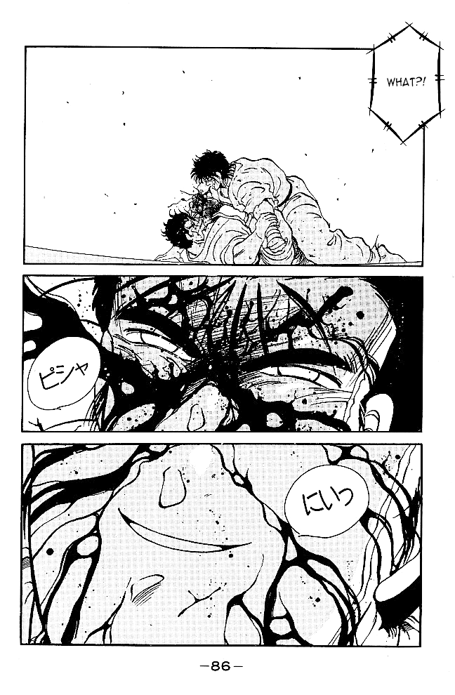 Shura no Mon chapter 37 page 29