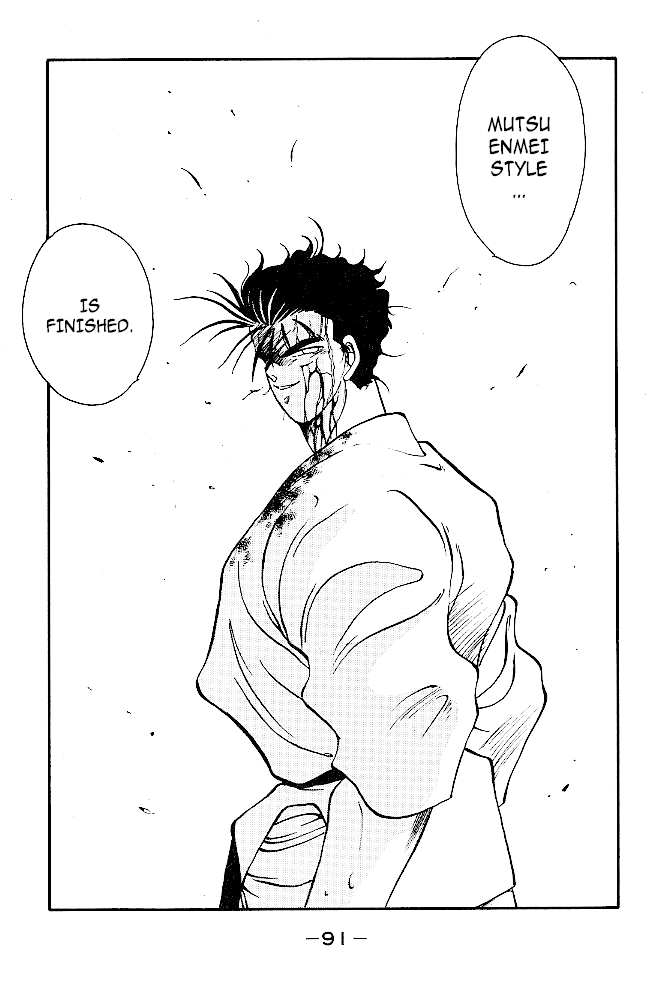 Shura no Mon chapter 37 page 34