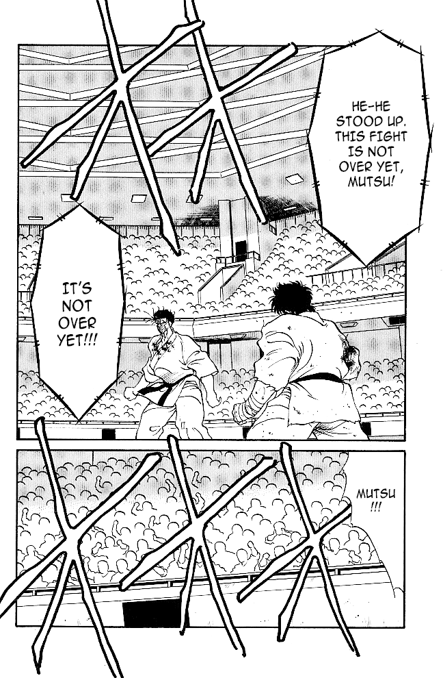 Shura no Mon chapter 37 page 43