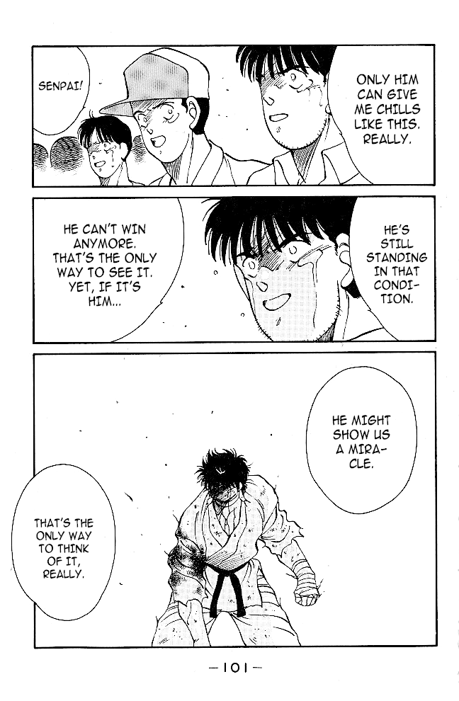 Shura no Mon chapter 37 page 44