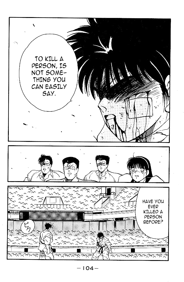 Shura no Mon chapter 37 page 47