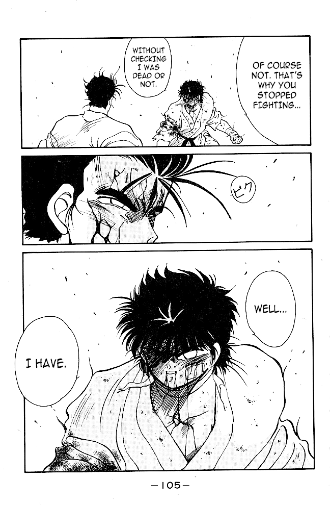 Shura no Mon chapter 37 page 48