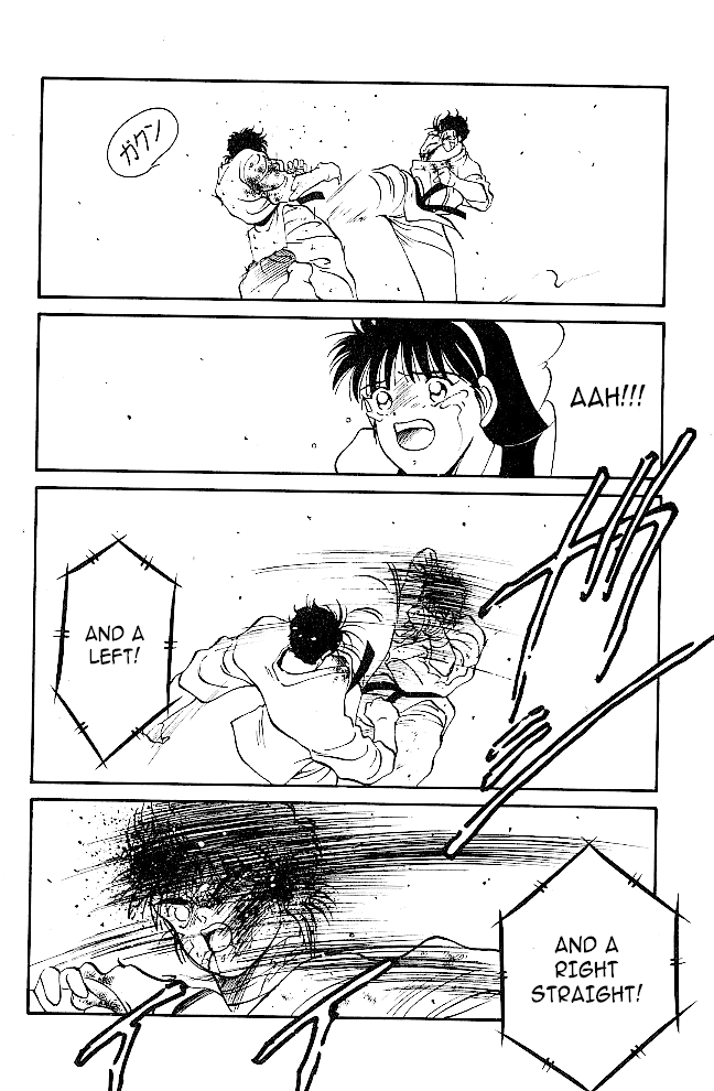 Shura no Mon chapter 37 page 51