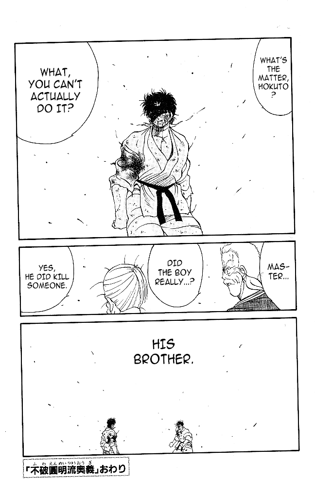 Shura no Mon chapter 37 page 54