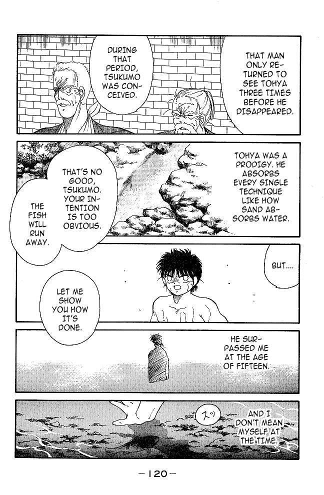 Shura no Mon chapter 38 page 10