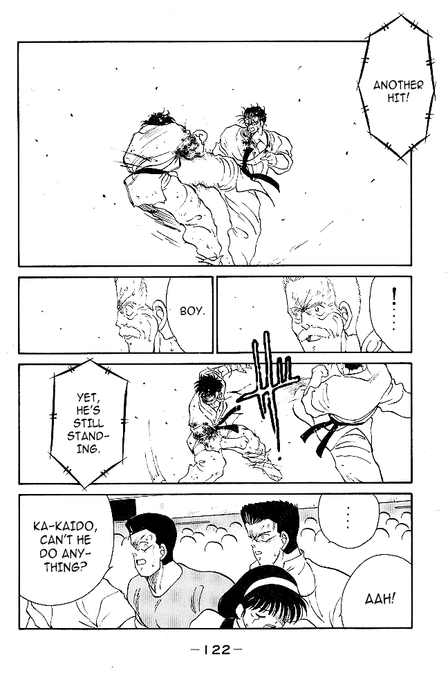 Shura no Mon chapter 38 page 12