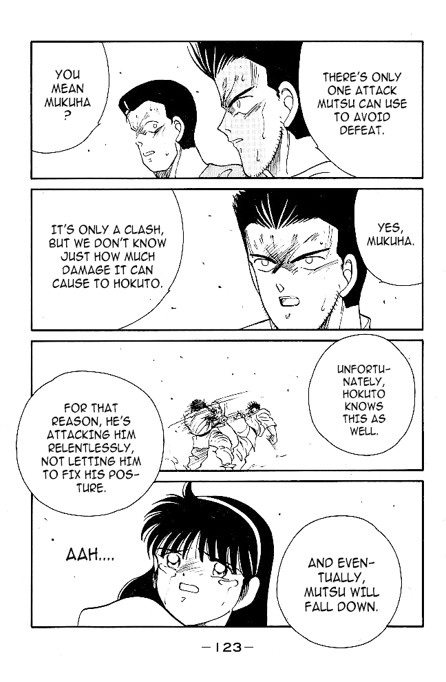 Shura no Mon chapter 38 page 13