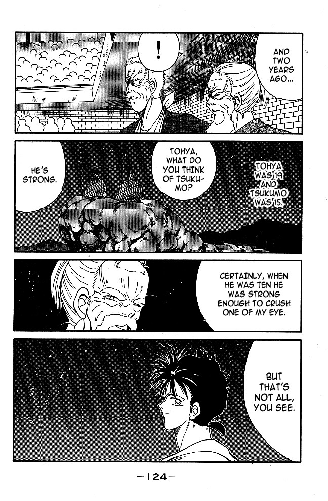 Shura no Mon chapter 38 page 14