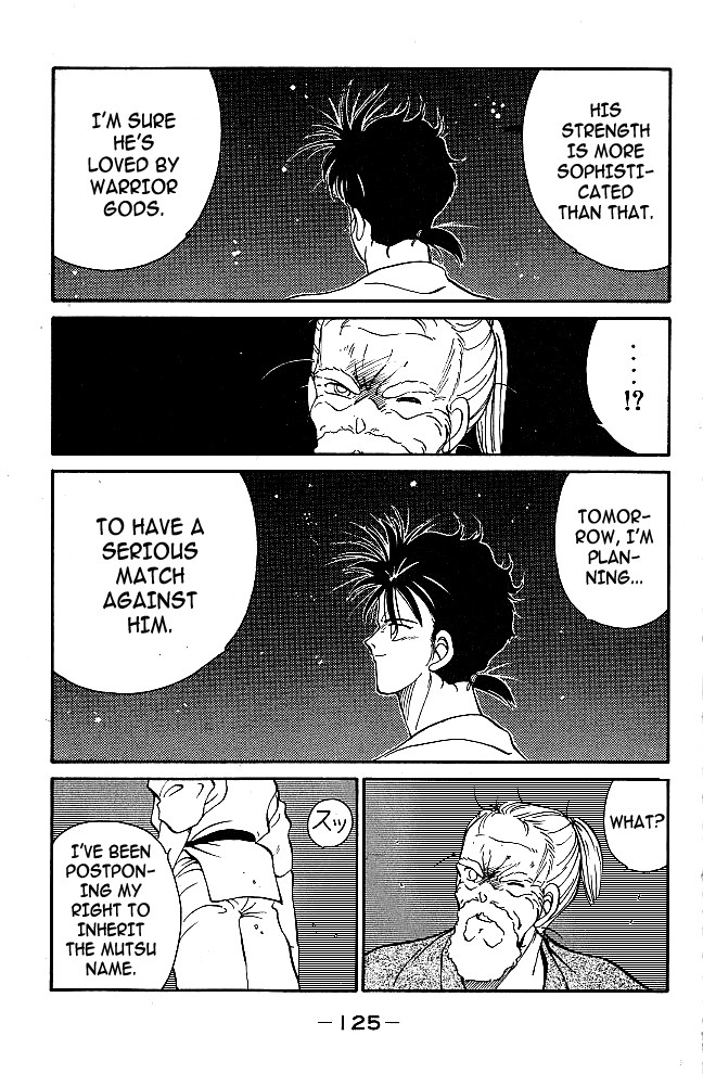 Shura no Mon chapter 38 page 15