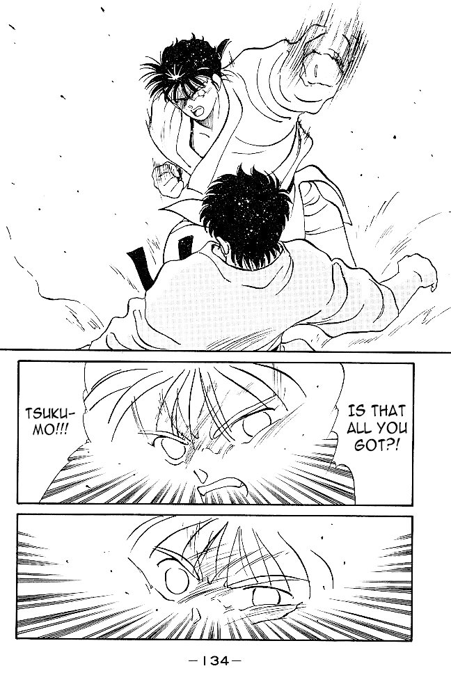 Shura no Mon chapter 38 page 24