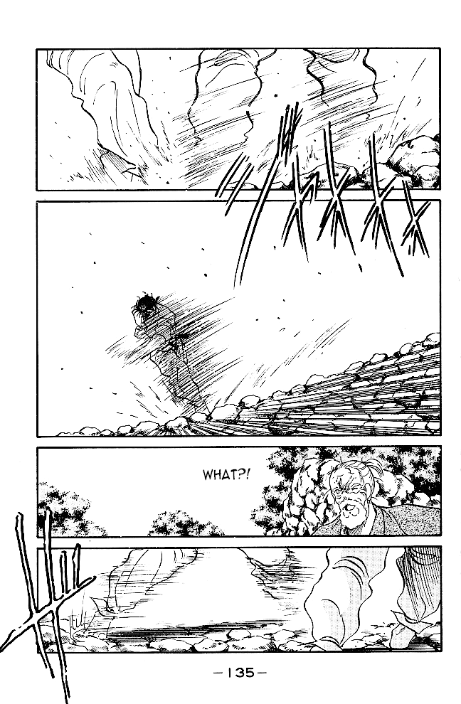 Shura no Mon chapter 38 page 25