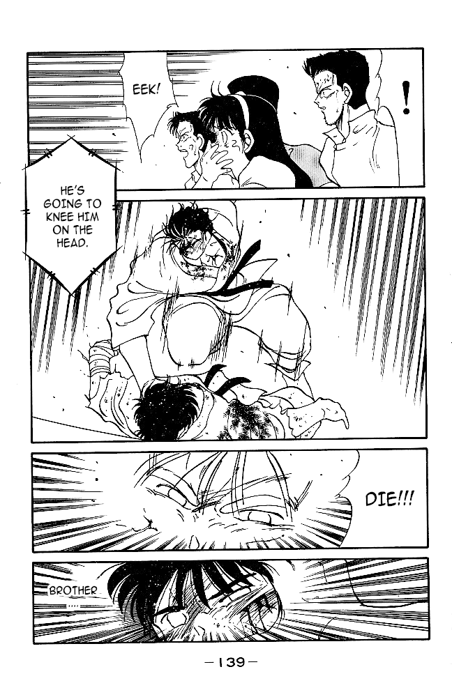 Shura no Mon chapter 38 page 29