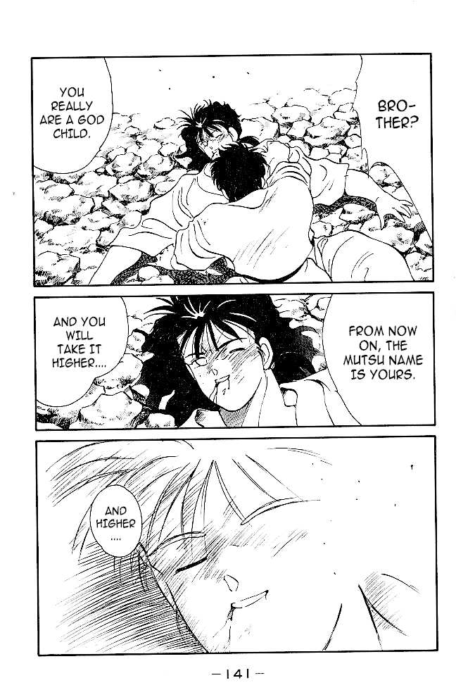 Shura no Mon chapter 38 page 31